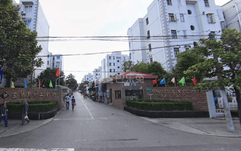 东陆新村二街坊（凌河路354弄）9987238周边环境图15