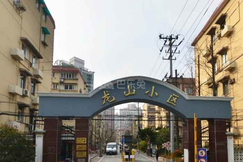 龙山小区11643292周边环境图6