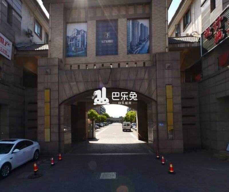 立即找房 东方冠郡二期西区 交通周边 交通:628路;1108路环线;新场3路