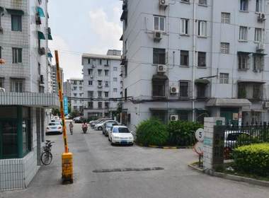 共康六村第一居民区 