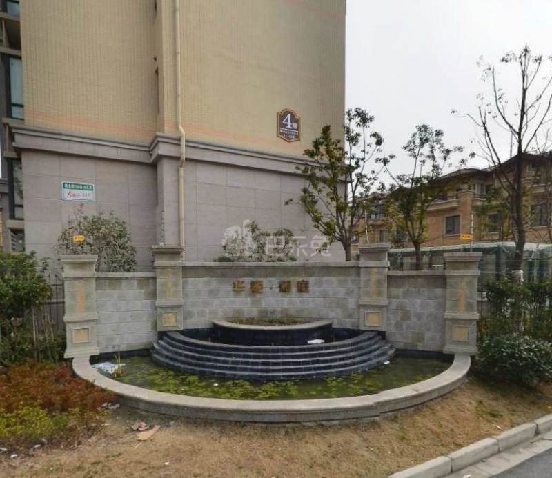 华钜御庭三期8253708周边环境图11