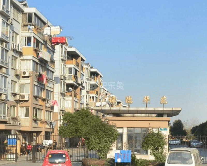 禄德华苑6666642周边环境图7