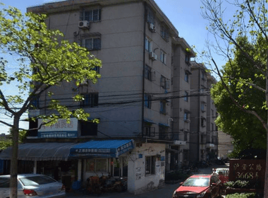 沪宜公路3668弄小区 