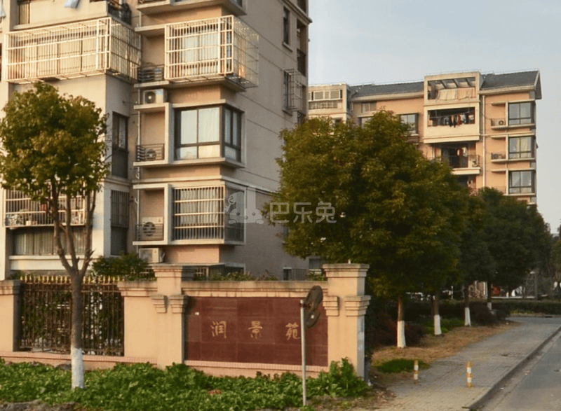 润景苑7961911周边环境图6