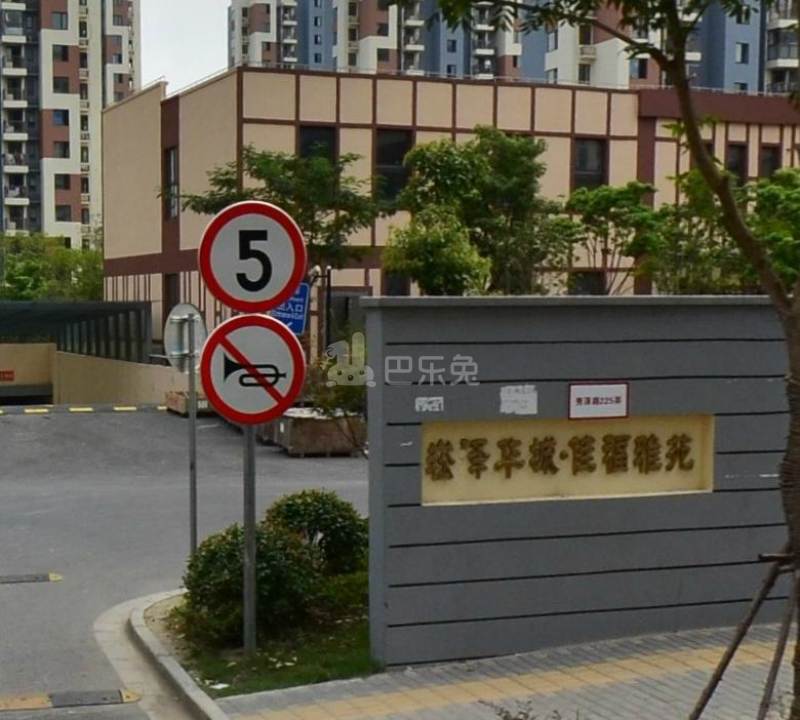 崧泽华城佳福雅苑南区9751078周边环境图10