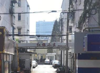 嘉定红梅小区东区 1室1厅0卫