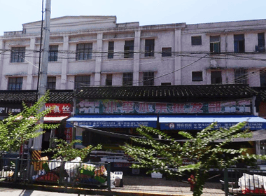 三林路430弄小区 