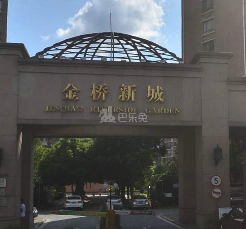 金桥新城622828周边环境图23