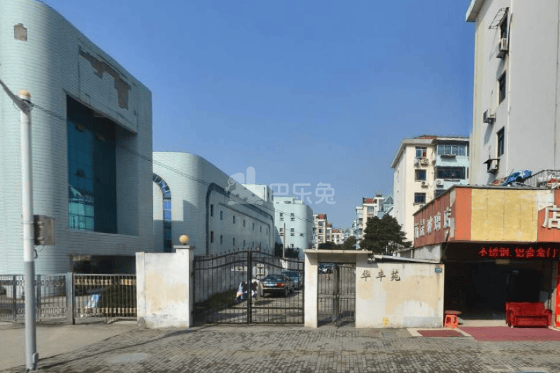 阳光新居（华丰苑）3943805周边环境图15