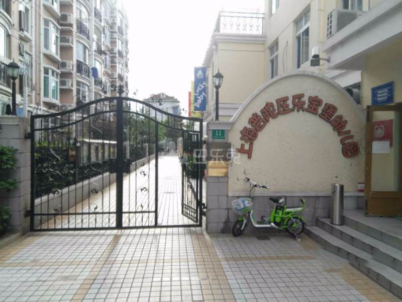 东旺雍景苑7192112周边环境图9