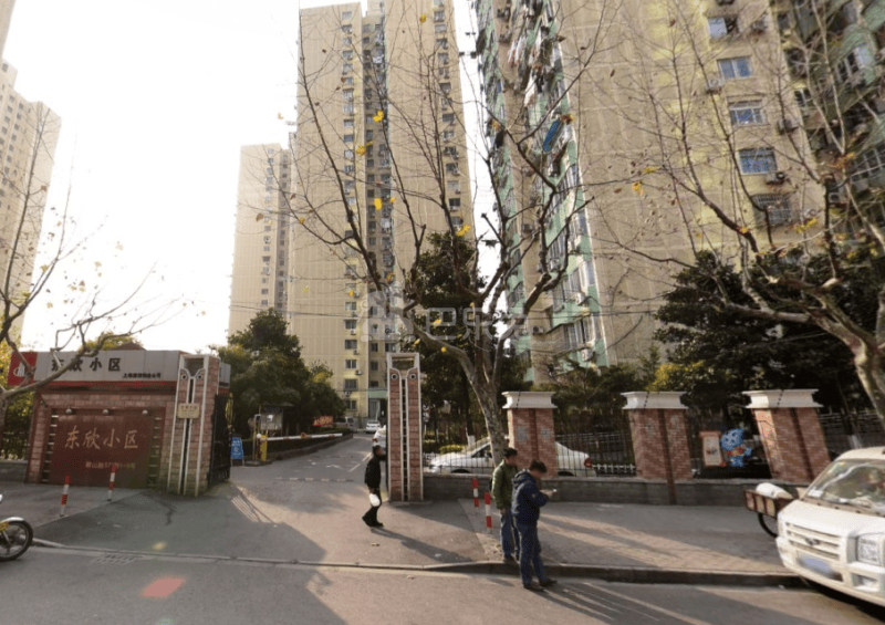 东欣小区（崂山东路571弄）17625394周边环境图1