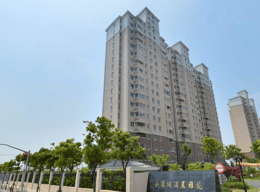 永康城浦晨雅苑 