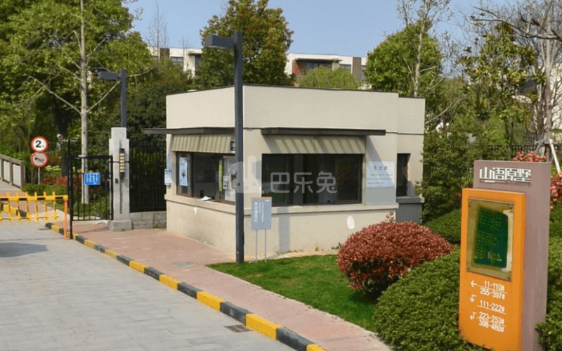 山语原墅1536626周边环境图8