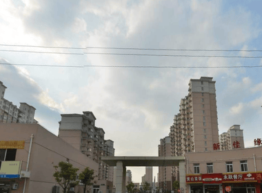 永康城馨宁佳苑 