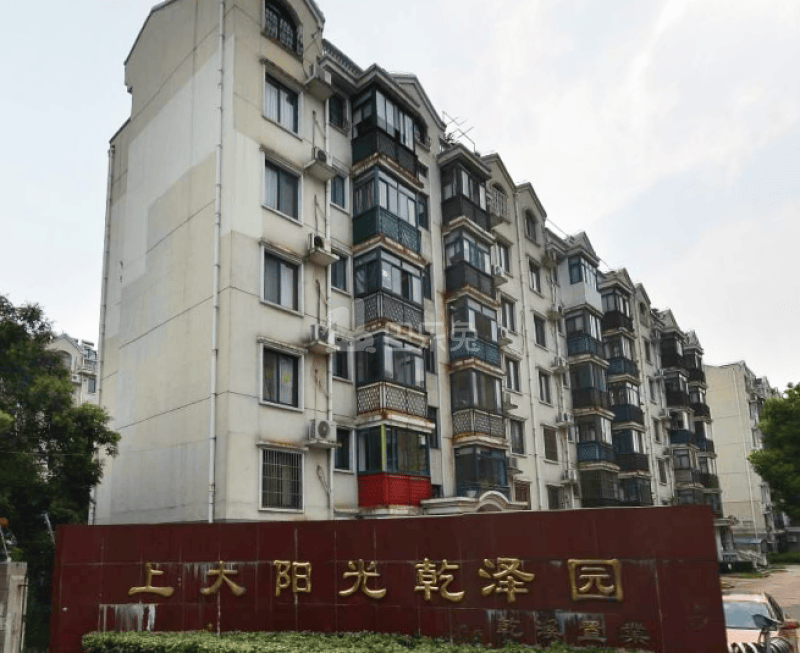 上大阳光乾泽园1126399周边环境图8