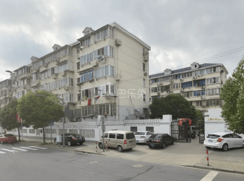 上钢十村（西营路33弄）15167099周边环境图4