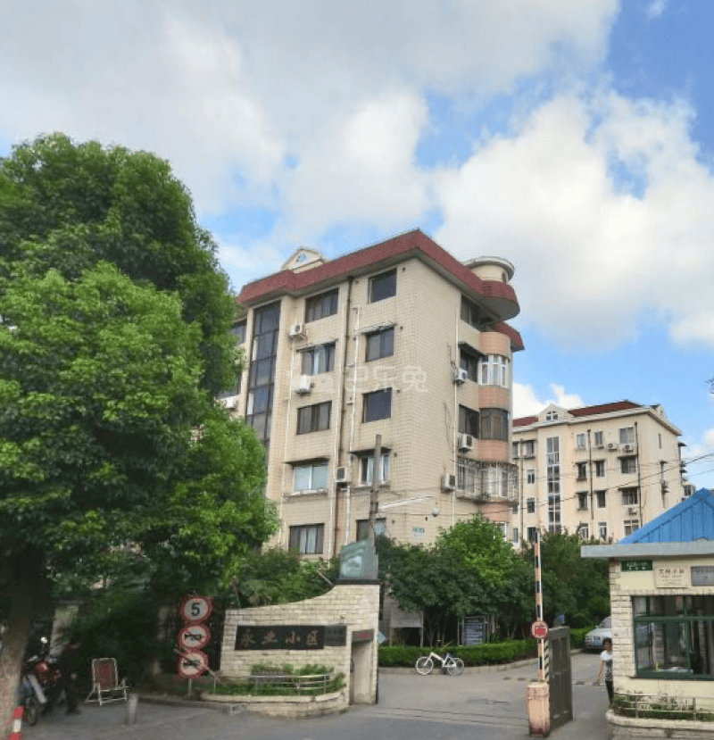 永业小区（永业路94弄）15258355周边环境图11