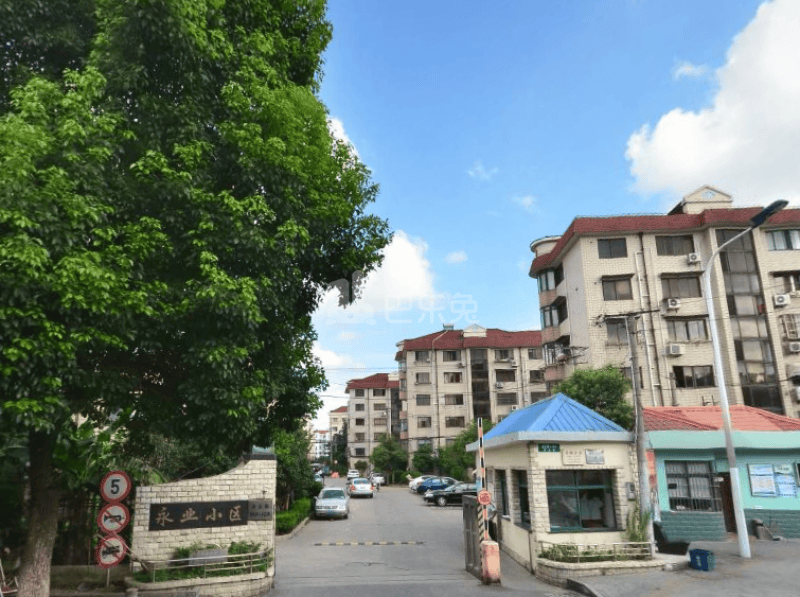 永业小区（永业路94弄）15258355周边环境图13