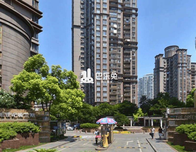 绿地世纪城三期(绿地世.