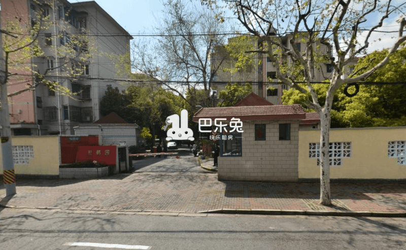上海徐汇_杜鹃园_1室1厅1卫_整租_钦州南路917弄-上海巴乐兔租房