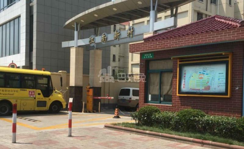 江南一村15489678周边环境图6