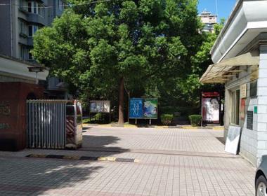 建明花苑 0室0厅0卫