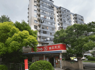 由由民丰苑 3室2厅1卫