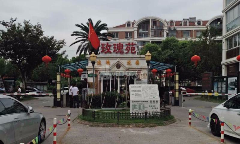 建德花园玫瑰苑9953787周边环境图19