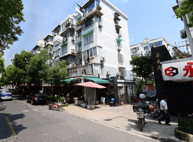 芳华苑西区（芳华路329弄） 