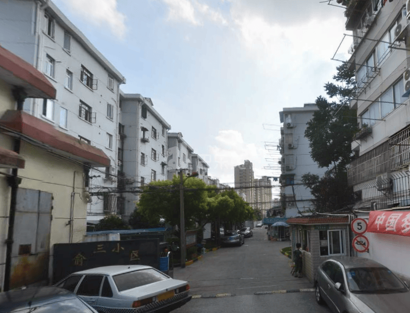 俞三小区18287683周边环境图10