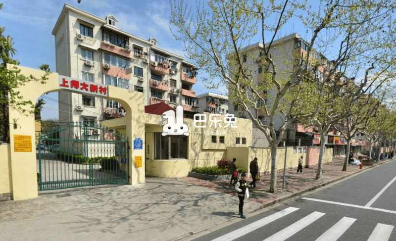 上海师大新村(钦州南路.