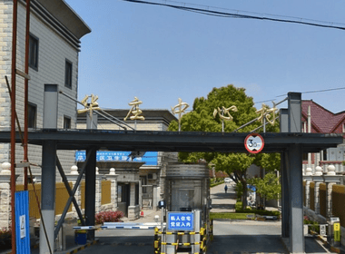 华庄中心村 5室2厅0卫