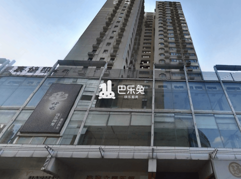 上海黄浦_淮海大厦_1室1厅1卫_整租_普安路128号-上海巴乐兔租房