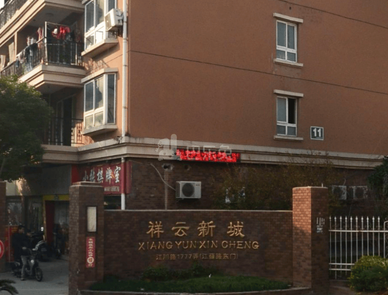 上海紫旺城（祥云新城）12594121周边环境图0