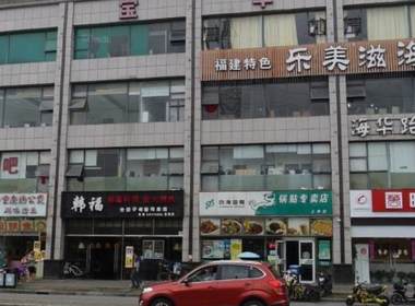 汇居公寓 1室0厅1卫