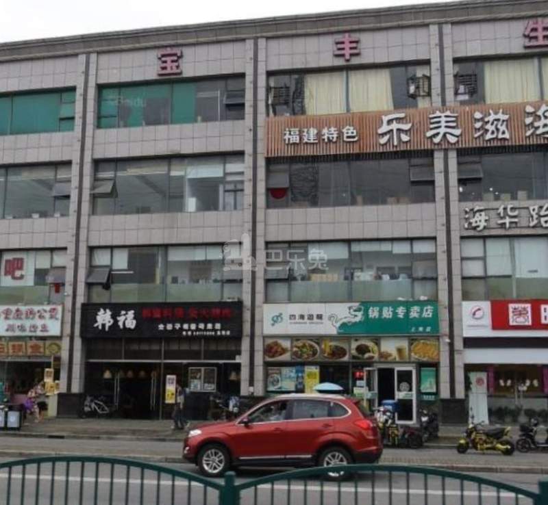 汇居公寓1502820周边环境图1