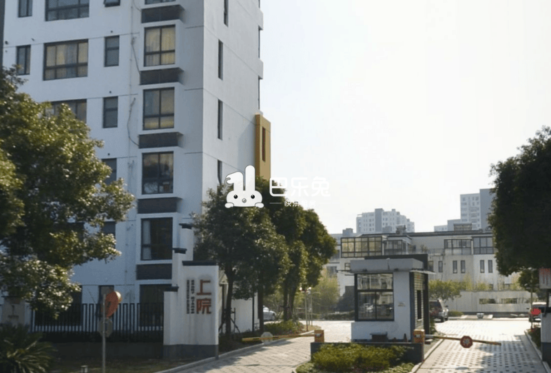 上院佳庭(上院北区)