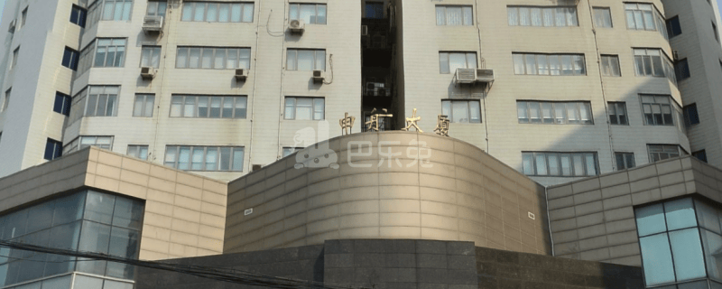 申航大厦11521480周边环境图8