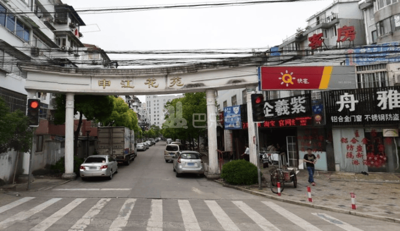 申江花苑（临潭路491弄）14991556周边环境图12