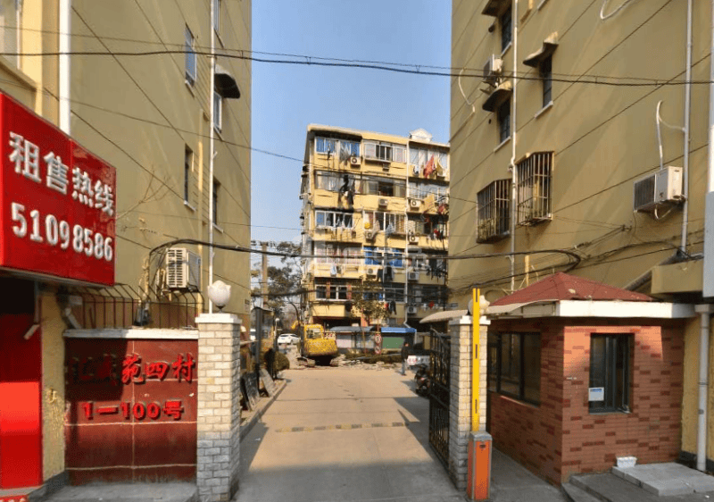 汇成苑四村11677807周边环境图11