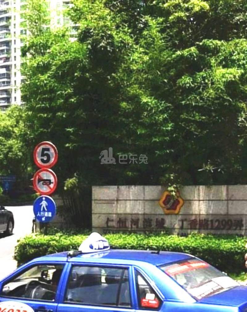 仁恒河滨城二期15181274周边环境图17