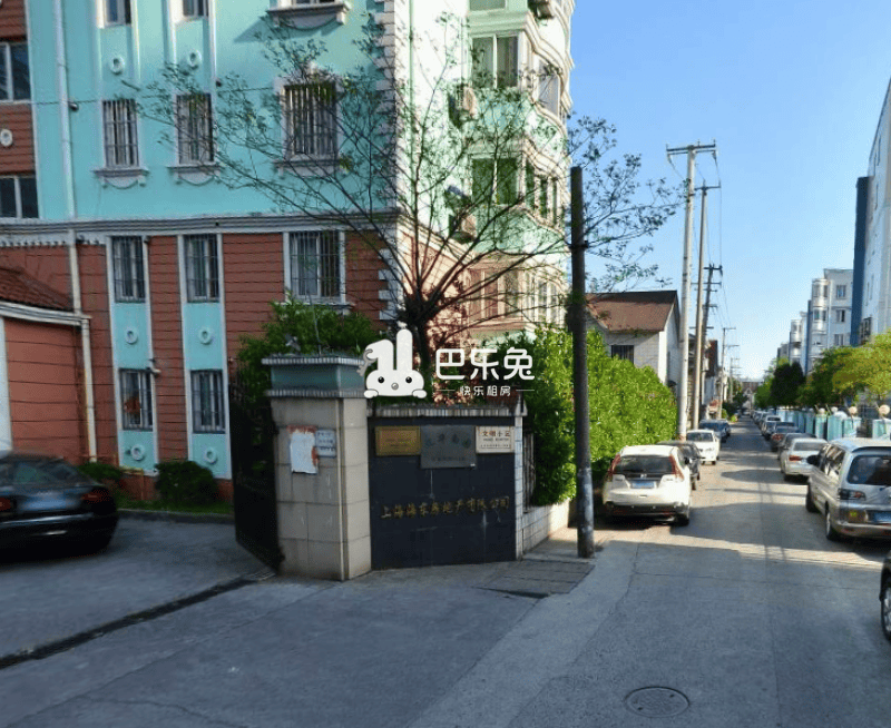 浦东出租房 周浦出租房 汇华南园 房源编号 企业投诉