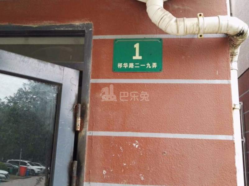 葑润华庭南3区7071540周边环境图12