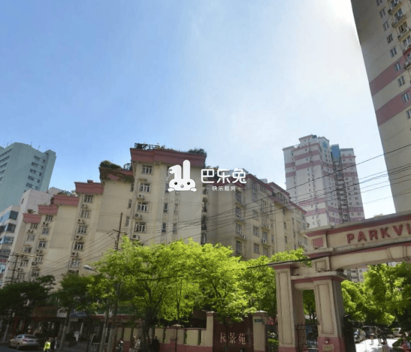 上海黄浦_新加坡园景苑_2室2厅1卫_整租_徐家汇路1弄-上海巴乐兔租房