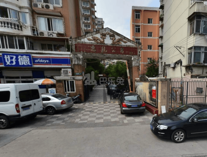 惠龙公寓14607493周边环境图5