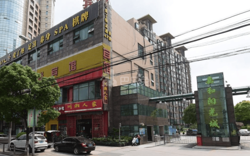 嘉和阳光城18437116周边环境图15