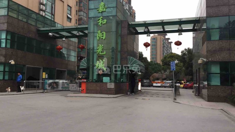 嘉和阳光城18437116周边环境图16