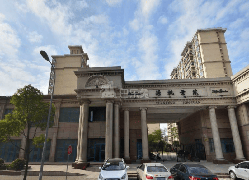 源枫景苑3757113周边环境图3