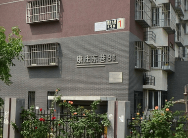 北京丰台_高鑫家园_1室0厅0卫_合租朝东_高立庄南路9号-北京巴乐兔