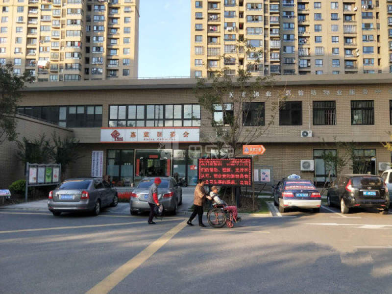 嘉怡坊11672959周边环境图14